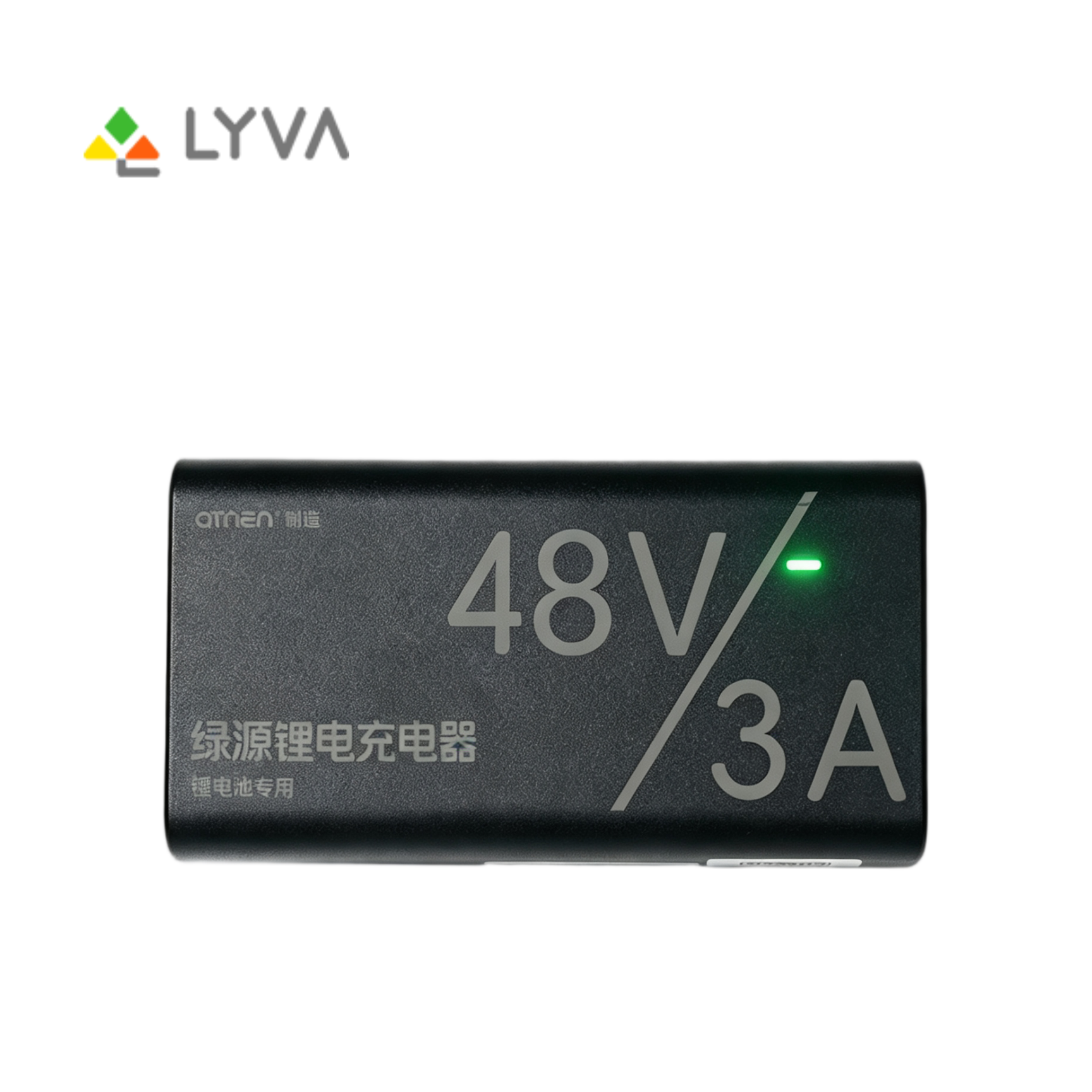 LYVA 电助力自行车 M05 C02 电源适配器充电器