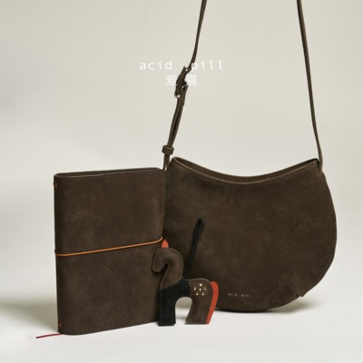 爱喜acid pill| 马年礼盒情人节礼物生日新年婚礼包挂斜挎包