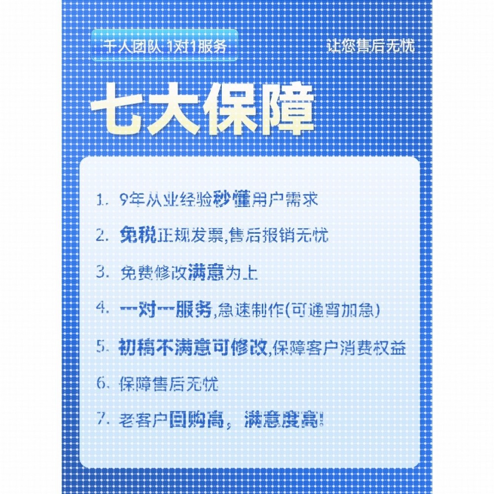 SW/ansys/Abaqus/Fluent/adams/workbench有限元彷真分析CAE代做