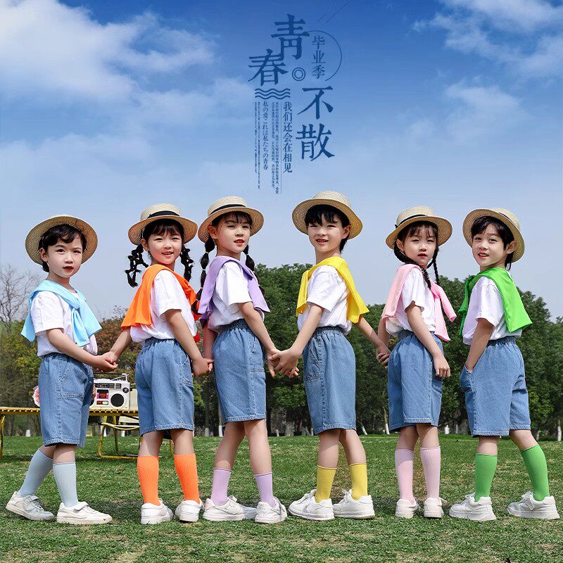 六一幼儿园园服毕业季拍照儿童节演出服装男女孩小学生啦啦队班服