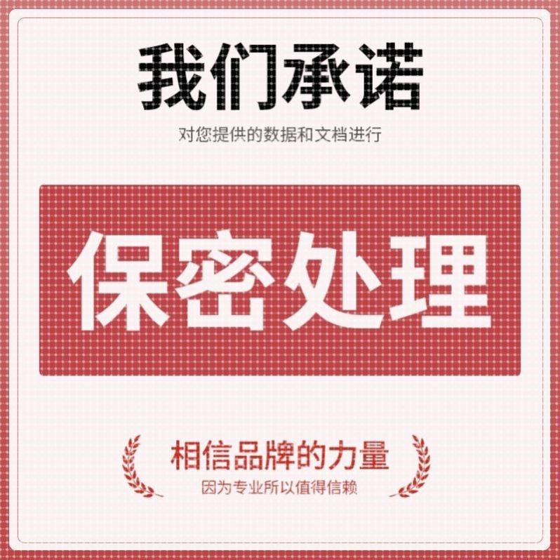 Matlab代编程序Python代编程序深度学习图像信号处理算法通信仿真