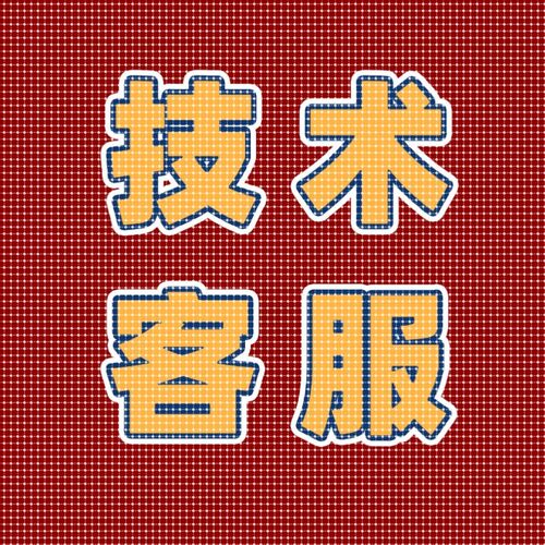 python代编程深度学习开发设计帮java代码编写C语言做matlab接单