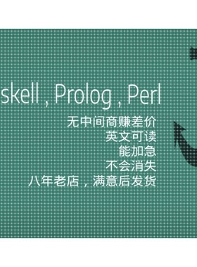 haskell prolog ocaml ruby rust编程