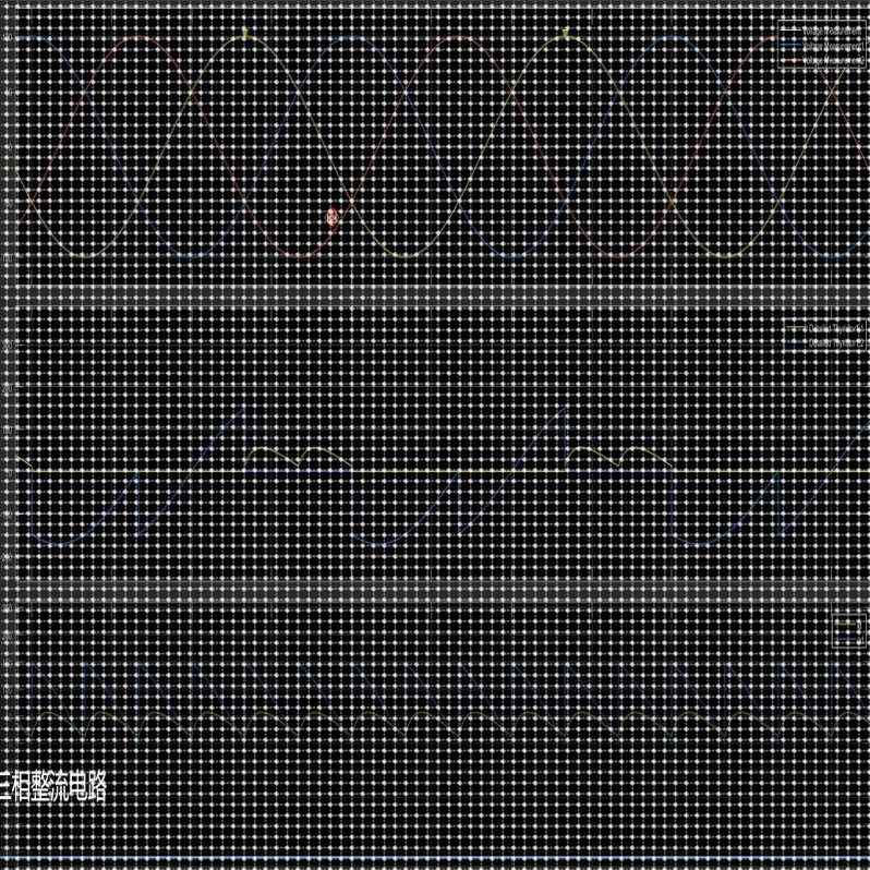 simulink建模与仿真代做matlab程序代编设计帮做电力电子电机控制