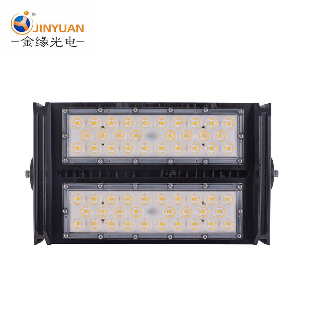 隧道灯户外防水投光灯广场球场体育照明灯厂家80w-150w