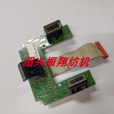 纺织机械配件维修修理艾洛储纬器U型板3探头