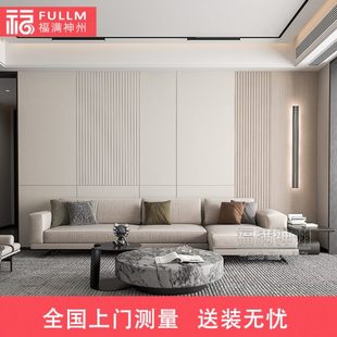 奶油风硬包沙发背景墙客厅电视背景卧室床头现代轻奢实木格栅定制