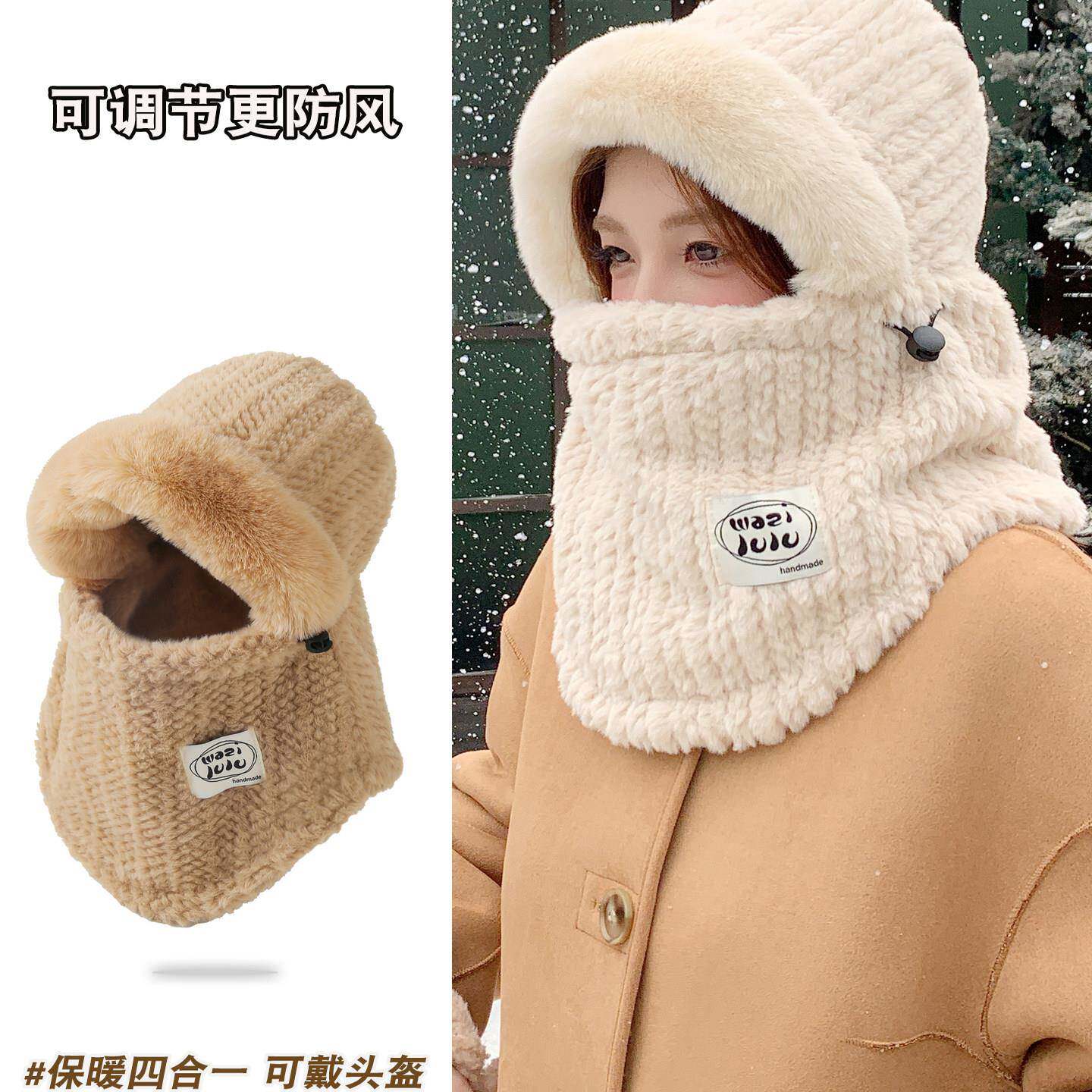 东北防寒帽护QM-M836-子女秋季冬加厚加绒户外骑行围一体面罩围巾