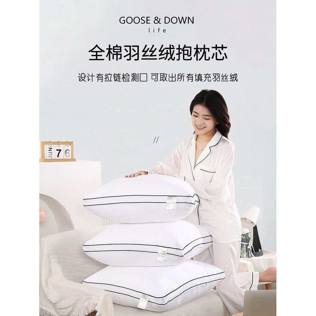 正全棉抱枕芯45沙靠垫芯50 6发0 70方垫枕羽丝绒长靠6910089芯方