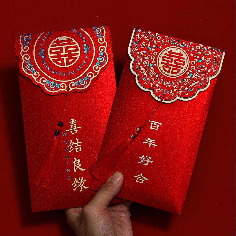 2MDL-HB-0万元大红色包封结婚专用05新款婚礼改口费钱袋2婚订婚庆