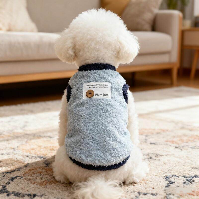 狗狗衣服吉秋冬宠物小20250915狗迪猫咪小鹿犬娃比娃熊泰冬天季保