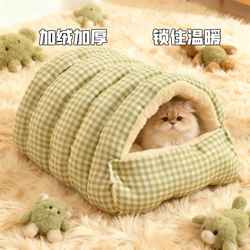 保暖猫窝通冬季半封闭式猫可拆洗四季用猫咪窝狗窝猫床猫窝屋螺茗