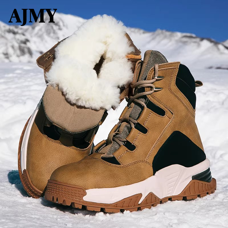 AJMY男款皮毛一体保暖雪地靴