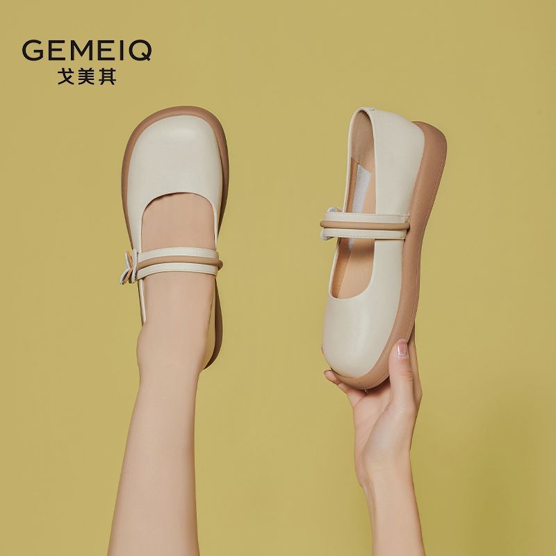 戈美其圆头软底玛丽珍女鞋