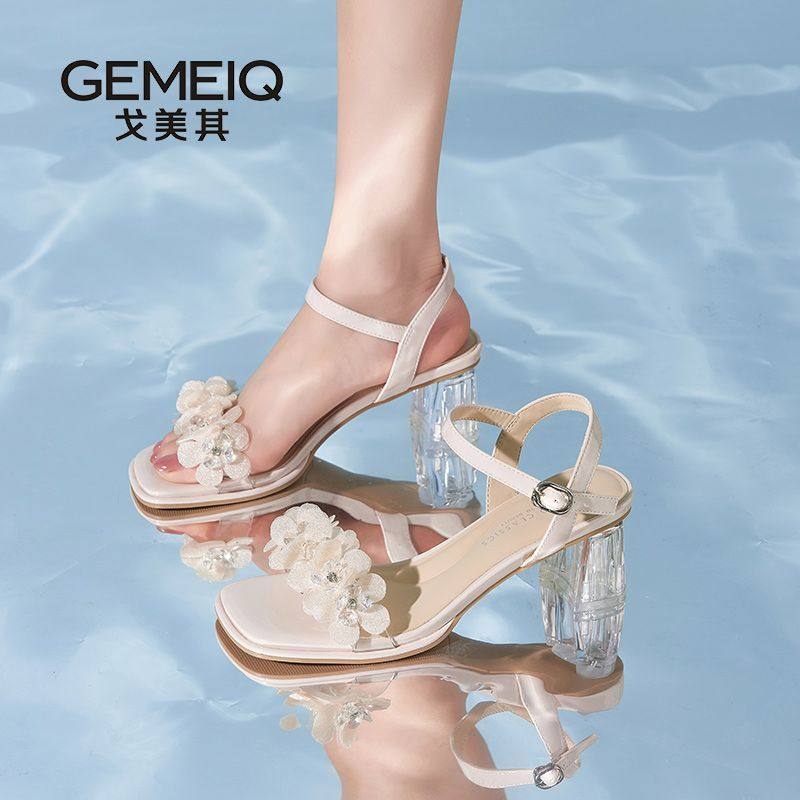 戈美其粗跟凉鞋女款夏季新款仙女配裙子女士外穿绝美高跟凉鞋名媛,女鞋,一字带凉鞋,淘宝优惠券,粉丝福利购,淘宝优惠卷