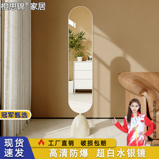全身镜旋转镜子穿衣镜玻璃落地镜可移动带衣帽架一体挂衣架试衣镜