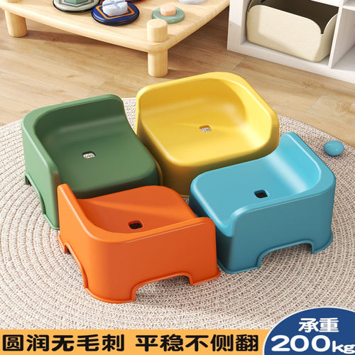 儿童塑料小凳子加厚家用椅子小板凳客厅座椅矮凳沙发换鞋凳洗澡凳