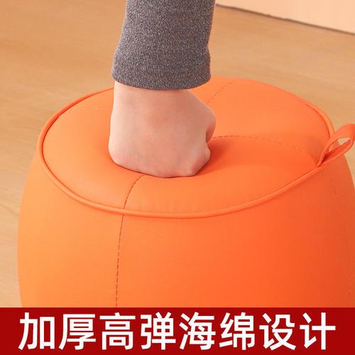 南瓜坐垫圆凳子猫爪皮家用板凳矮凳鞋柜换鞋柿子座椅沙发凳