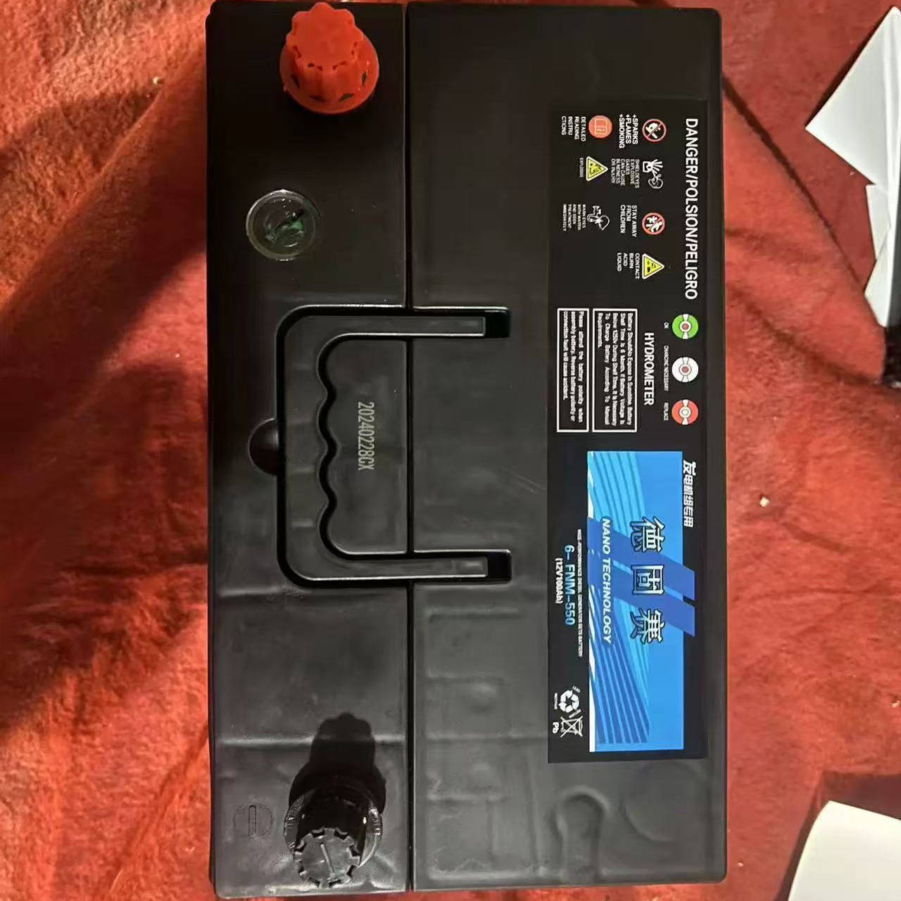 德固赛蓄电池6-FNM-930G