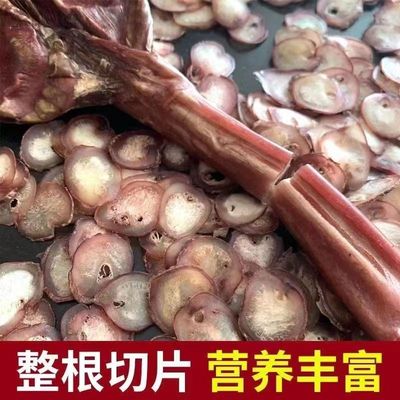梅花鹿鞭干整根新鲜切片大
