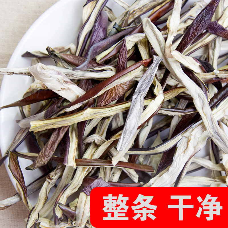 东北特产茄子干农家自晒茄子片铁锅炖配菜脱水干脆铁锅炖炒肉