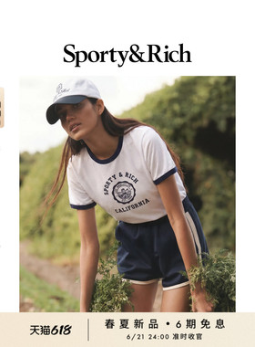 [明星同款]Sporty&Rich 女士撞色休闲修身内搭短款T恤短袖上衣
