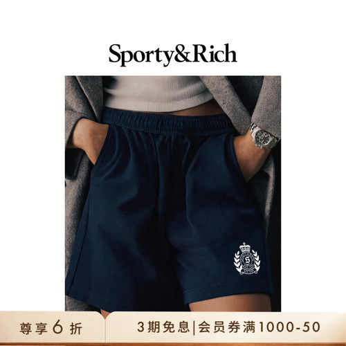 [奢享价]Sporty&Rich 男女同款时尚徽章复古运动健身短裤
