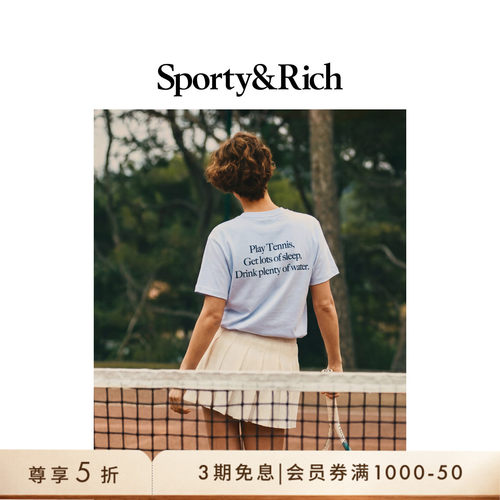 [奢享价]Sporty&Rich 男女同款时尚字母网球运动短袖T恤上衣