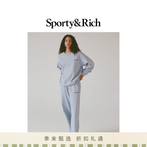 [明星同款]Sporty&Rich 男女同款纯色简约运动休闲宽松直筒长裤