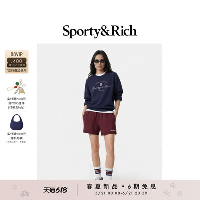 [春夏新品]Sporty&Rich 男女同款美式学院风时尚字母印花圆领卫衣
