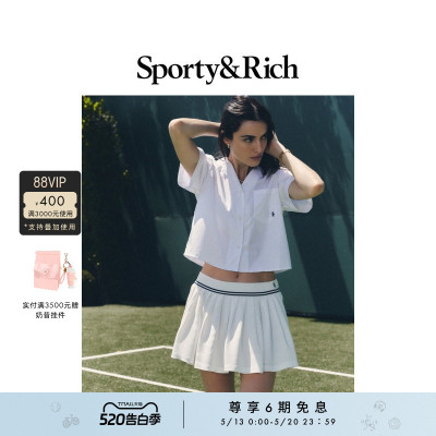 Sporty&Rich Tennis系列SRC女士夏季学院网球风休闲百褶裙半身裙