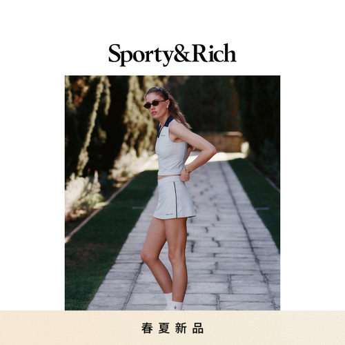 Sporty&Rich 女士夏季网球风撞色内搭修身显瘦Polo背心