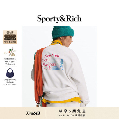 Sporty&Rich Hiking系列男女同款潮酷百搭休闲字母logo卫衣上衣