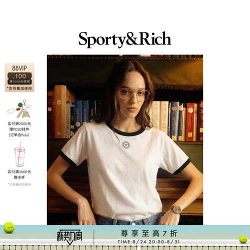 [七折礼遇]Sporty&Rich Sports系列女士休闲撞色内搭T恤短袖上衣