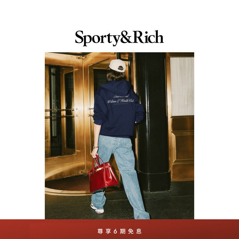 [明星同款]Sporty&Rich Farmhouse系列男女同款休闲宽松卫衣开衫,女装/女士精品,卫衣/绒衫,淘宝优惠券,粉丝福利购,淘宝优惠卷