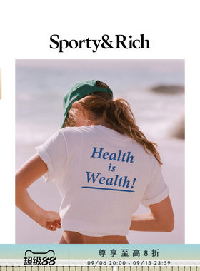 [甄选八折]Sporty&Rich 男女同款Health is Wealth T恤短袖上衣