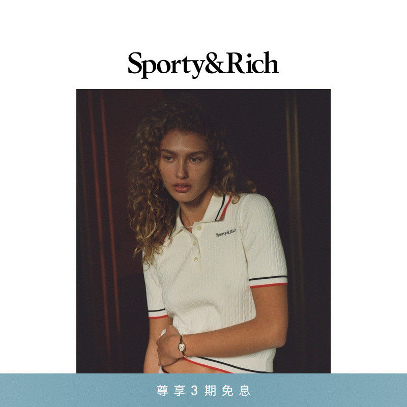 [明星同款]Sporty&Rich Tennis系列女士撞色老钱风Polo短袖上衣