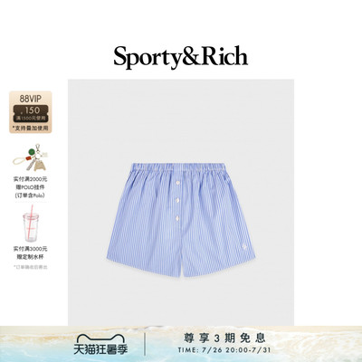 [甄选八折]Sporty&Rich 女士航海风条纹松紧腰宽松休闲短裤