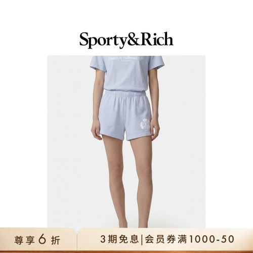 [奢享价]Sporty&Rich 女士美式徽章logo休闲运动宽松短裤