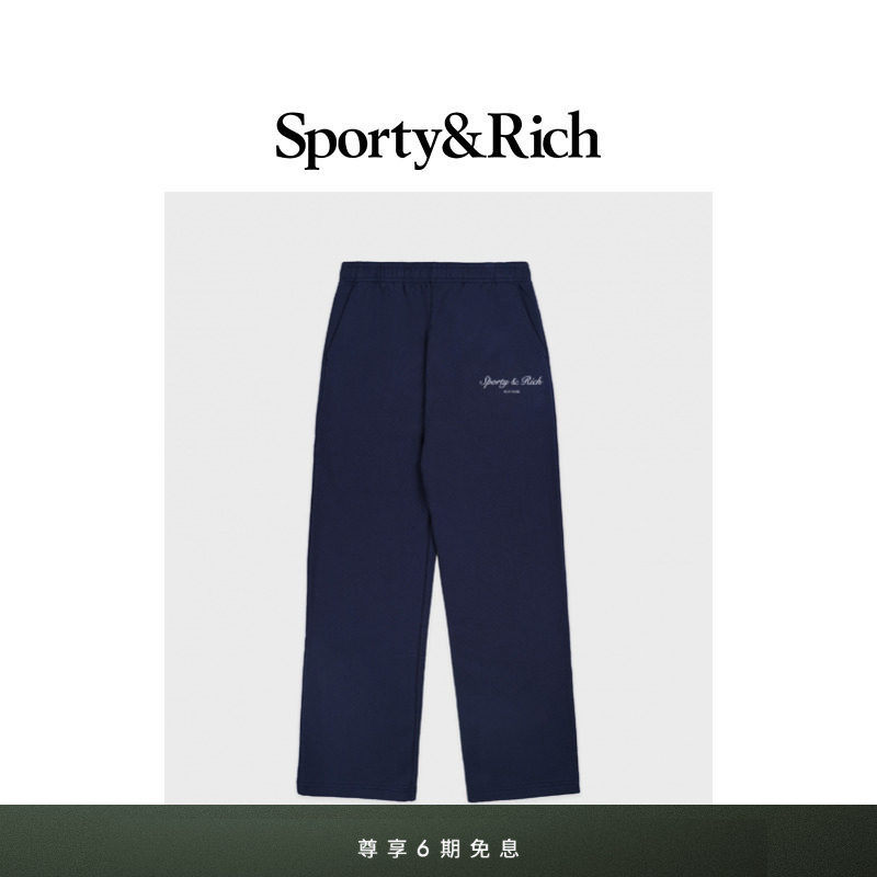 [明星同款]Sporty&Rich 男女同款纯色简约运动休闲宽松直筒长裤