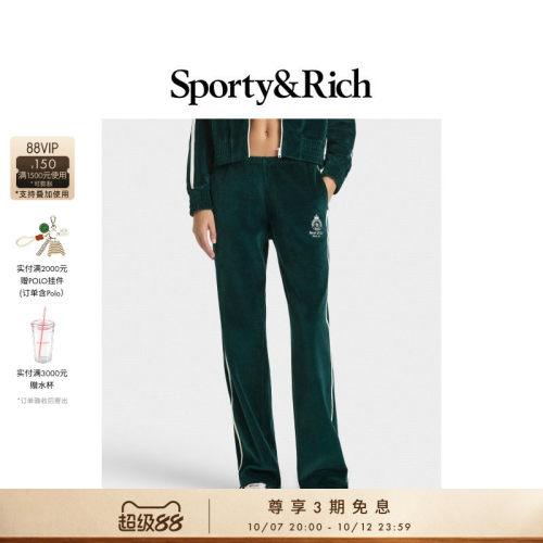 Sporty&Rich Tennis系列女士网球风撞色条纹丝绒感休闲长裤