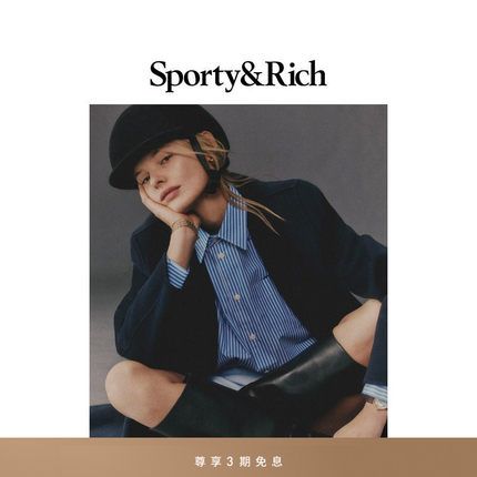 Sporty&Rich Riding系列女士通勤百搭度假风SRC蓝色条纹衬衫