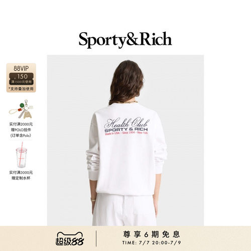 Sporty&Rich Tennis系列男女同款Health Club休闲运动长袖卫衣