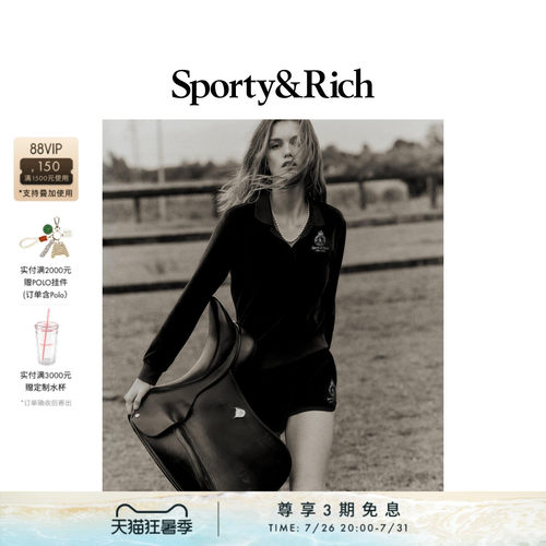 [七折礼遇]Sporty&Rich 女士质感网球风丝绒感长袖Polo卫衣上衣