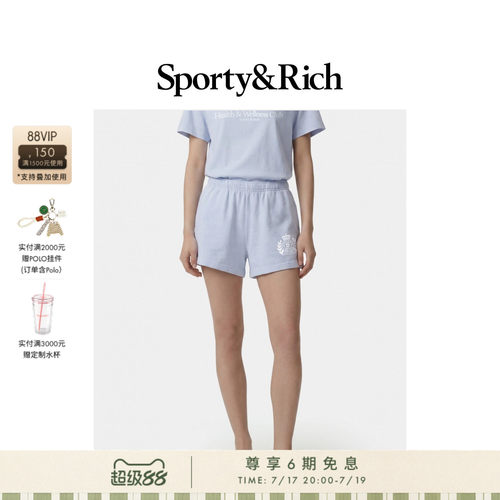 [甄选八折]Sporty&Rich 女士美式徽章logo休闲运动宽松短裤