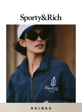 [明星同款]Sporty&Rich Preppy系列Vendome美式复古拉链休闲卫衣