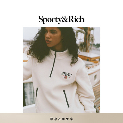[秋冬新品]Sporty&Rich Nautical系列女士Polar半拉链立领卫衣
