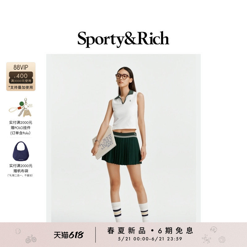 Sporty&Rich女士网球风撞色Polo领短款