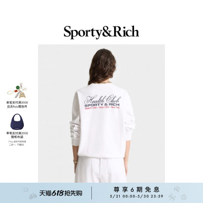 Sporty&Rich Tennis系列男女同款Health Club休闲运动长袖卫衣
