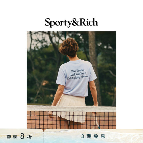 [甄选八折]Sporty&Rich 男女同款时尚字母网球运动短袖T恤上衣